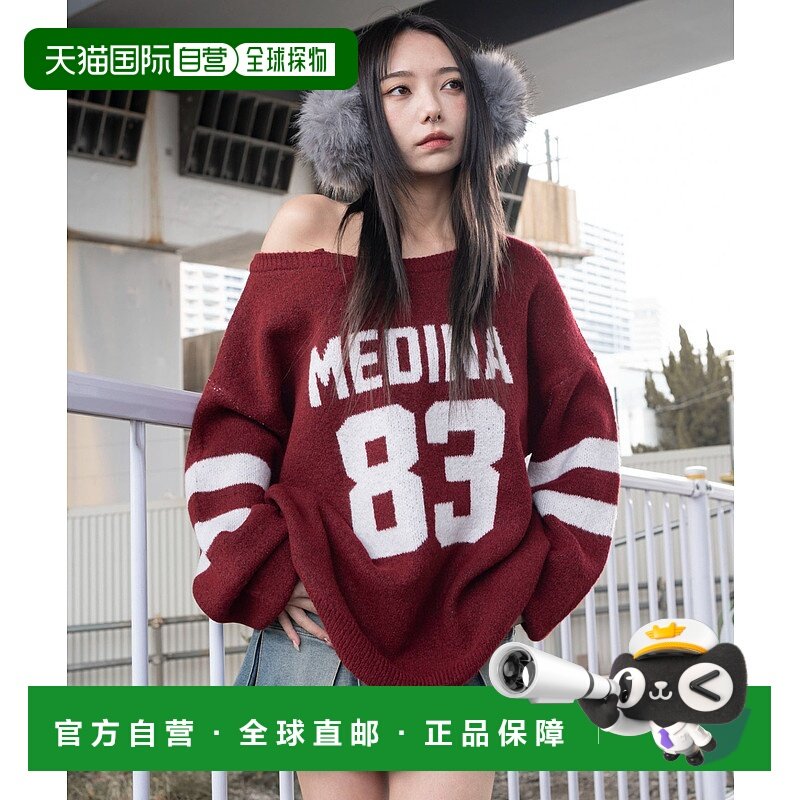 1h可退 日本直邮WEGO 女装 宽松长袖 2WAY图形单肩毛衣 WE25WN11L