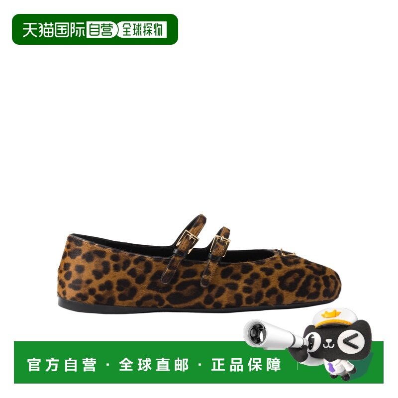 1h可退 香港直邮Prada/普拉达 25FW 印花皮革芭蕾舞鞋 Women单鞋,女鞋,浅口单鞋,淘宝优惠券,粉丝福利购,淘宝优惠卷