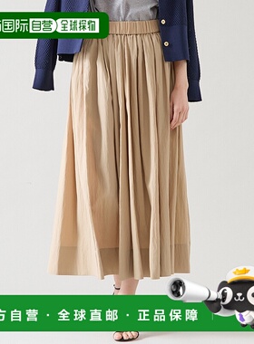 1h可退 日本直邮tiara 女士褶皱设计半身裙 A0151FS327a字裙