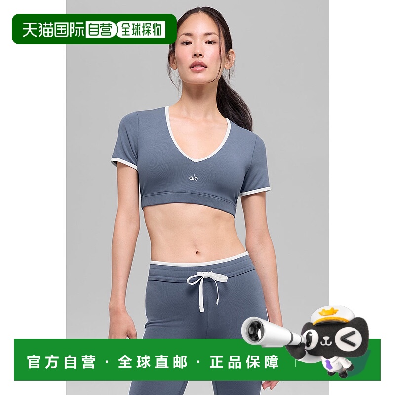美国直邮Alo Yoga Airbrush 竞速短袖衫 - 青石蓝/白色