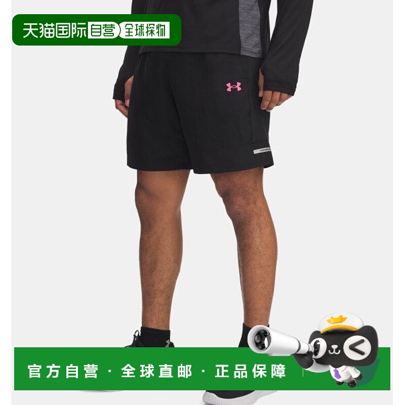 韩国直邮UNDER ARMOUR Under Armour HeadquartersUA Tech Utilit