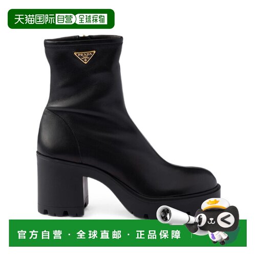 香港直邮Prada 普拉达 女士 黑色羊毛短靴 1T546OF085L68