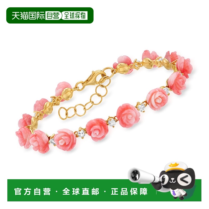 自营 Ross-Simons 粉色珊瑚和白色托帕石玫瑰手链 18kt 金镀在纯