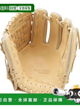 日本直邮ZETT-Koushiki Glove（Prostatus）2201新款手套