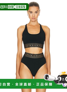 1h可退 香港直邮Alaia 女士 Vienne 文胸式上衣 AA9H10684M774