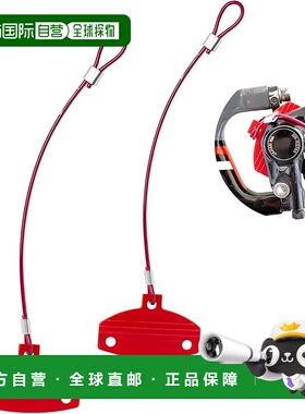 【日本直邮】GORIX 盘式刹车垫间隔器 GX-DISCPAD 2个装 防油压刹