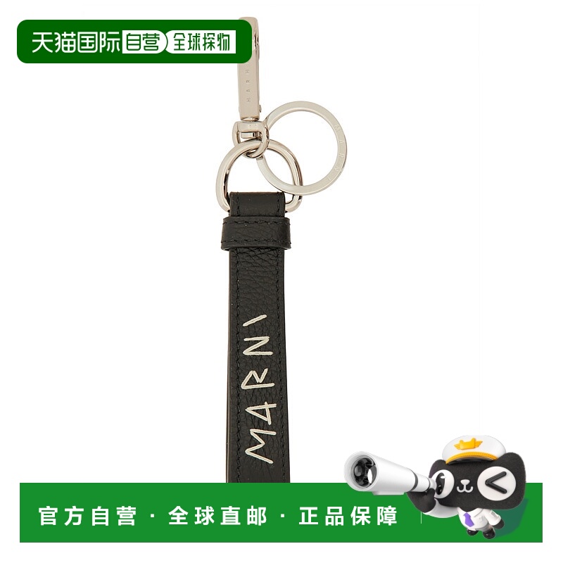 1h可退 香港直邮MARNI 男士钥匙扣 PCMI0018A2P653300N99 CO 黑色