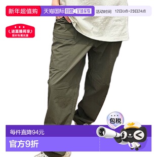 日本直邮Uniqlo  温暖宽松长裤 479375优衣库休闲裤