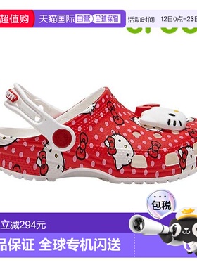 韩国直邮crocs 儿童凉鞋 T3 210576 90H 儿童 Hello Kitty 红色经