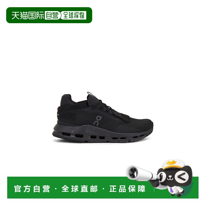 香港直邮On 男士 Cloudnova 2 鞋靴 3ME30210485 black黑色 舒适 - 实物图