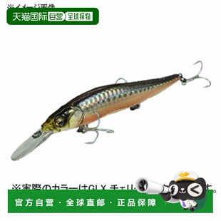 日本直邮Megabass ONETEN+1 SW 110.5mm GLX 樱桃粉色