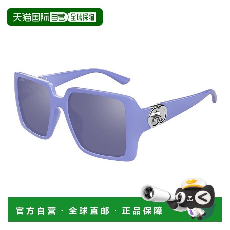 1h可退 香港直邮潮奢 Gucci 古驰 女士 -sunglasses 太阳镜 GG169