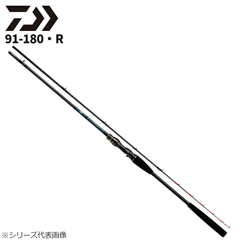 日本直邮 DAIWA达亿瓦大和船竿 Tenya Tachiuo X 91-180・R 22年