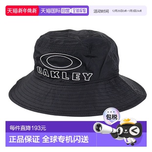 FOS901747 日本直邮OAKLEY 初级必需青年帽24.0 儿童 奥克利