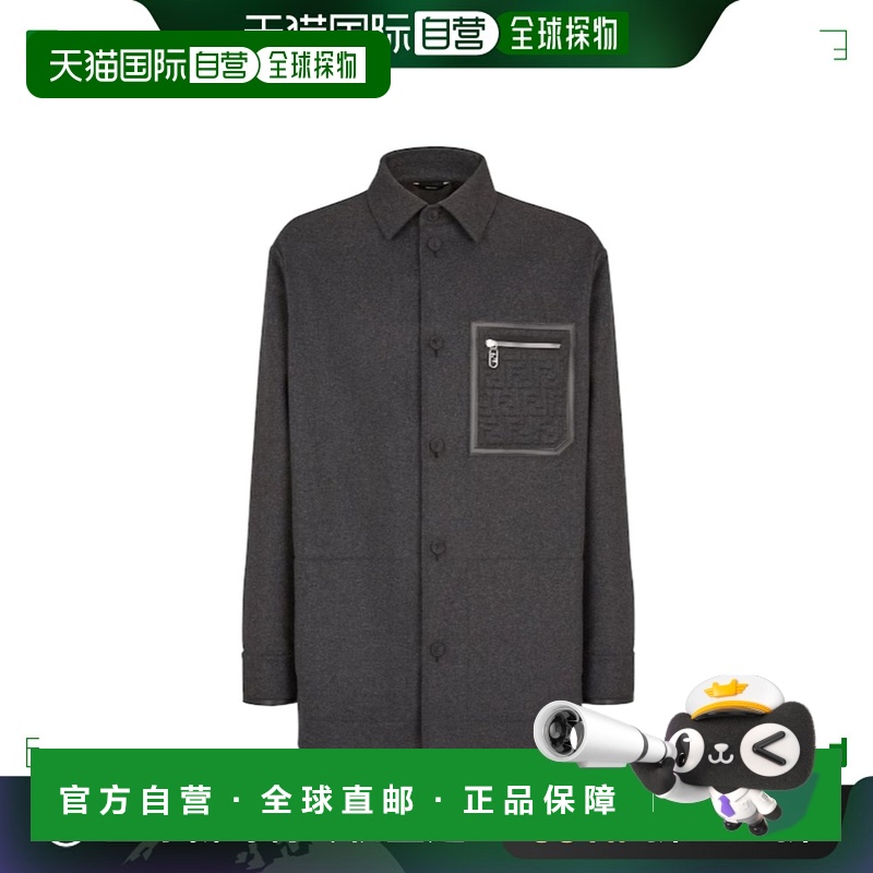1h可退 香港直邮Fendi 芬迪 男士 纽扣衬衫式休闲夹克 FW1276APOA