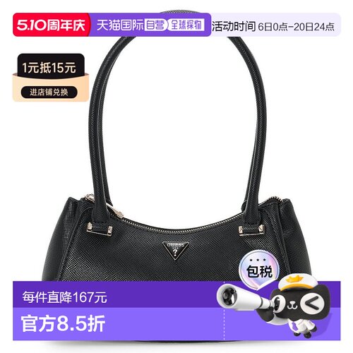 日本直邮Guess ROSALBA拉链式肩包 GU1432AW032399斜挎包手提包