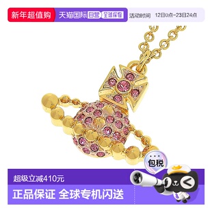 自营1h可退 欧洲直邮Vivienne Westwood西太后项链【七夕礼物带礼