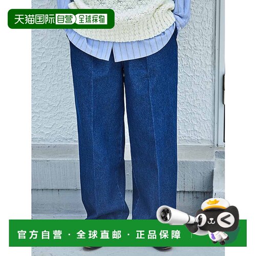 1h可退 日本直邮THREE FIFTY STANDARD 女士高腰拉链牛仔裤 79295