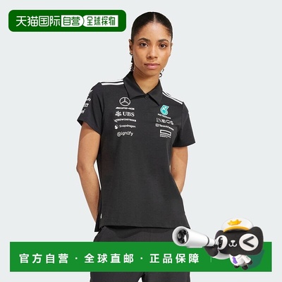 日本直邮adidas MERCEDES-AMG PETRONAS F1团队POLO衫