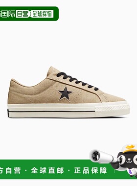 韩国直邮CONVERSE匡威 休闲鞋A04612C爆款舒适透气耐磨 品牌正品