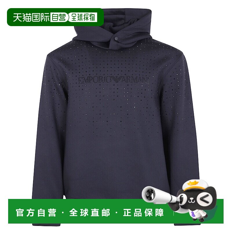 香港直邮EMPORIO ARMANI 男士卫衣 EM003673AF19556UC001阿玛尼