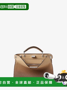 1h可退 欧洲直邮FENDI 芬迪 25秋冬 7VA530AYEIF1U8J 男士 手提包