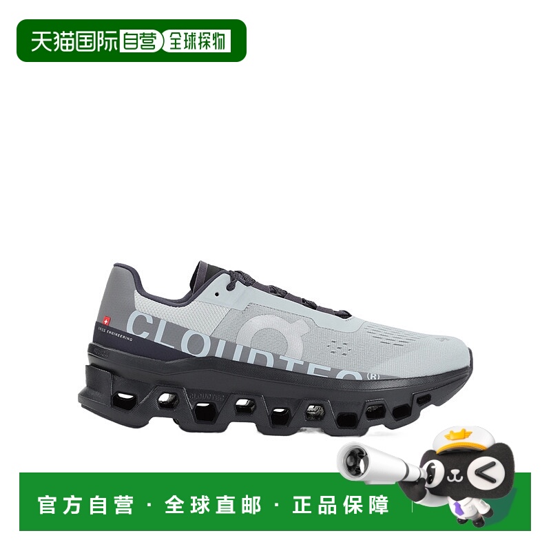 1h可退 香港直邮on running 男士 休闲鞋昂跑运动鞋