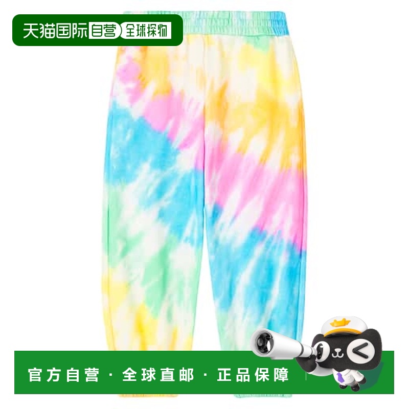 香港直邮Stella Mccartney 斯特拉 麦卡特尼 女童 扎染棉质针织运