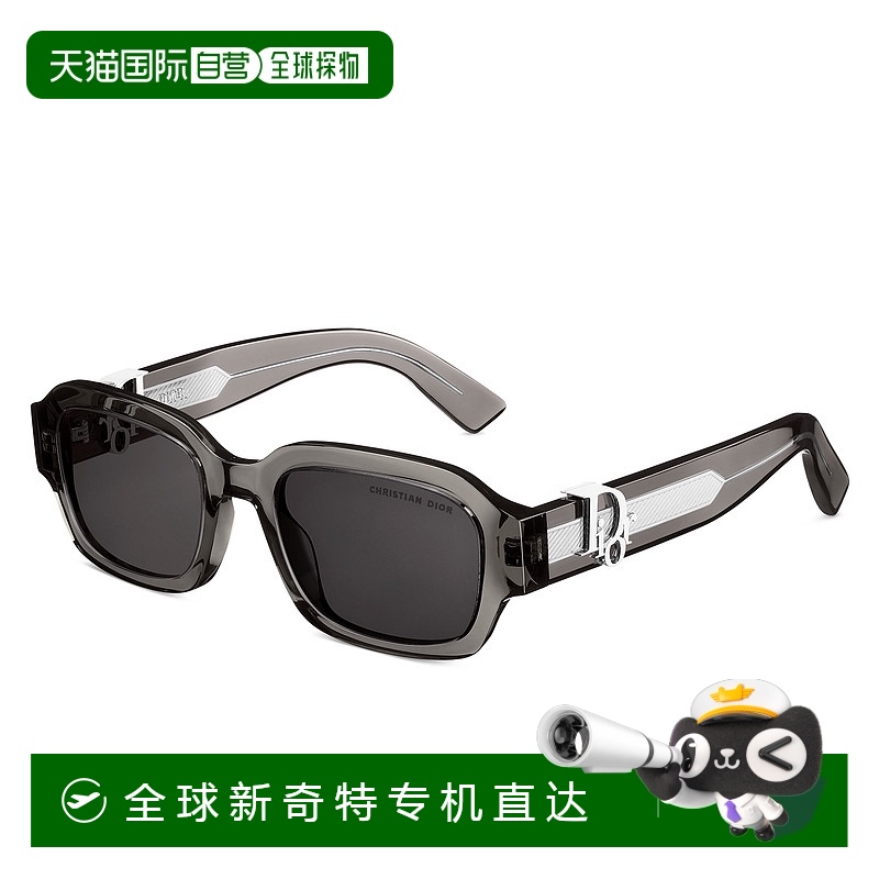͸ɫ 52 1h ŷֱDior/ϰ   ϰбS2I̫4343.54Ԫ(88VIP 95)