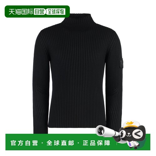 1h可退 香港直邮PRADA 男士针织衫 UMR620SOOO15O6F0002 AW2024