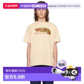 恤 KITSUNE 香港直邮潮奢 1h可退 Flash MAISON 米色 男士 Fox