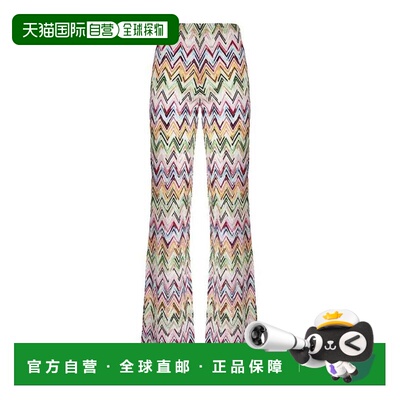 1h可退 香港直邮MISSONI 女士休闲裤 29MC23SI01BJ00QLSM9Z9MULTI