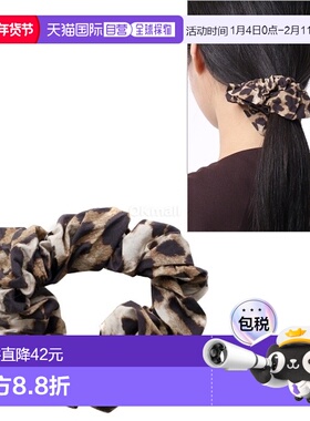 韩国直邮GANNI 豹纹棉质发圈 (A5993 943) 时尚配饰发饰发绳