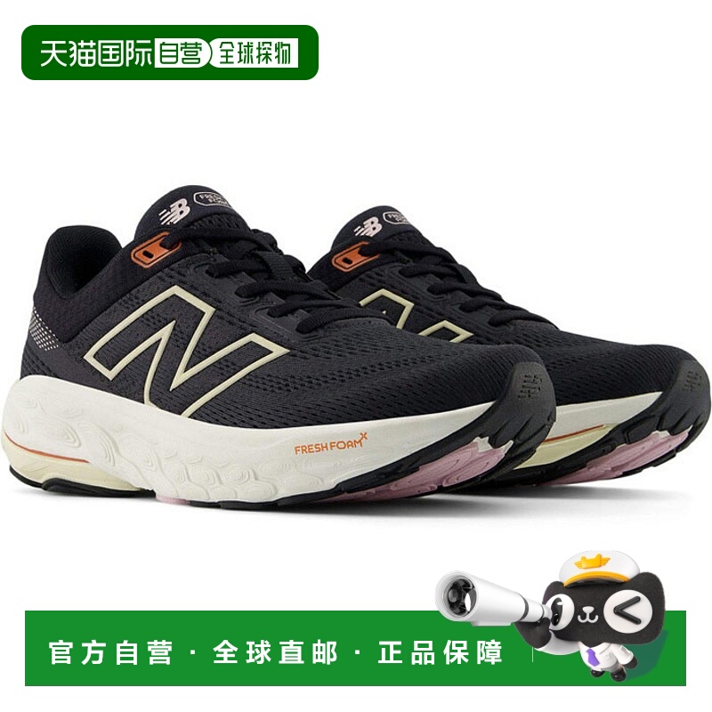 日本直邮New Balance Fresh Foam X 860 v14 女士跑步鞋2E 码系带