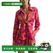 Corrine pink Tie Floral 自营Reiss Shirt Front Linen 美国奥