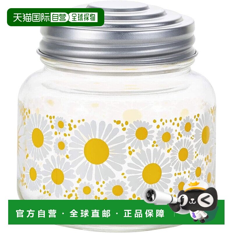 【日本直邮】ADERIA 复古糖果瓶 盛花图 1870