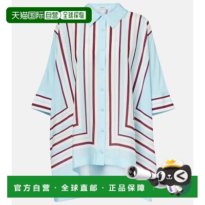 1h可退 香港直邮Simkhai 女士 Bowman 印花宽松款衬衫 blue蓝色