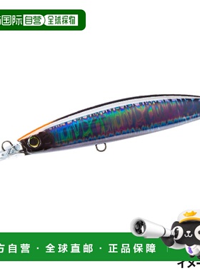 日本直邮Duel Lure Hardcore Bullet Fast (S) 140 毫米 6.HSBL