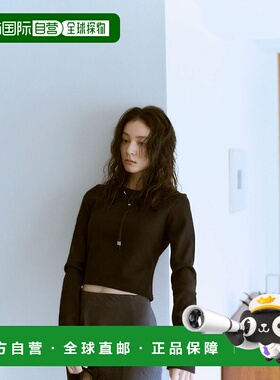 1h可退 日本直邮Ungrid 女装 蜂窝纹长袖 cropped Tee 1125427475