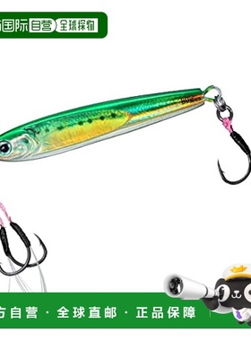 【日本直邮】Daiwa达亿瓦 诱饵 TG BAIT SLJ30F 绿色 GR 沙丁鱼 3