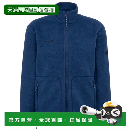 香港直邮Mammut 男士抓绒衣 0057576MARINE猛犸象