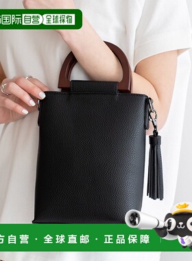 日本直邮VitaFelice 木质手柄两用手拿包 V04517AW03421钱包礼物