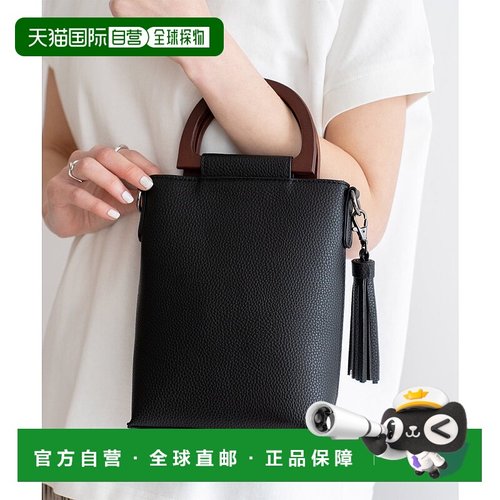 日本直邮VitaFelice 木质手柄两用手拿包 V04517AW03421钱包礼物