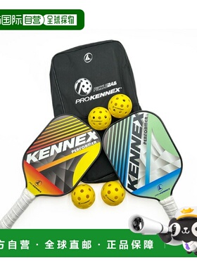 日本直邮ProKenex Performer匹克球套装（PKL30321）
