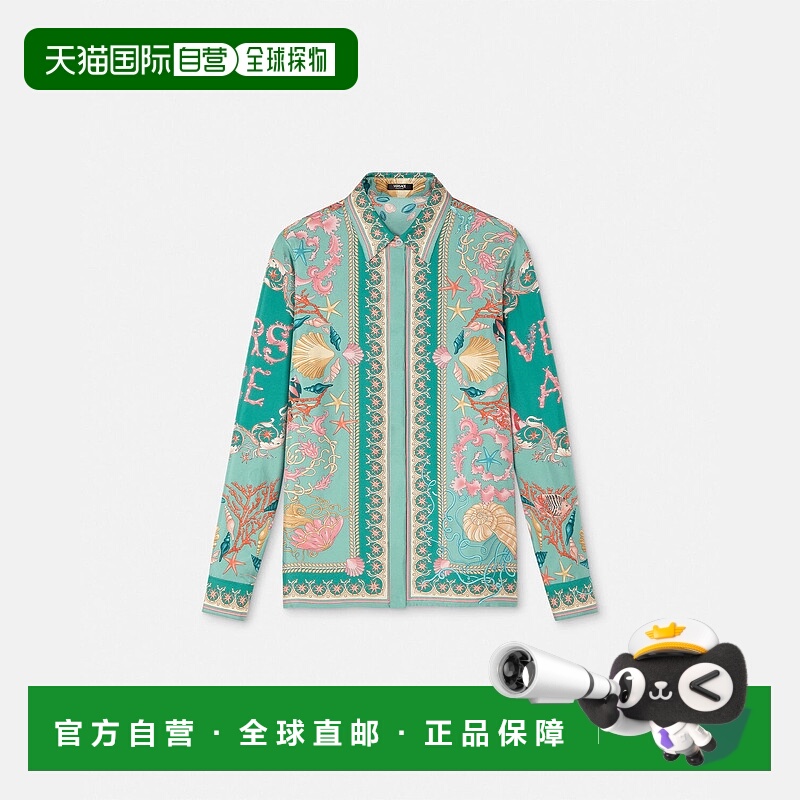 欧洲直邮VERSACE 范思哲 25秋冬 1001360-1A14746_5GA30 女士 长