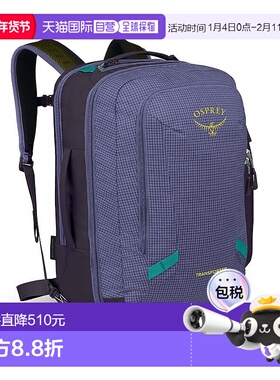欧洲直邮Osprey Transporter™ Travel Pack 36男女紫色尼龙旅行包