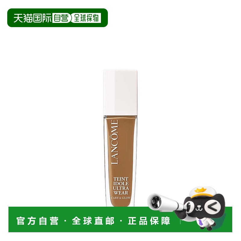 欧洲直邮LANCOME兰蔻Teint Idole耐磨护肤亮彩系列24H护肤粉底液S