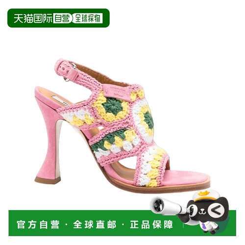 1h可退 香港直邮MOSCHINO 女士凉鞋 MA1629AC0OMT3999 SS2026 粉