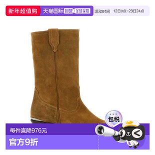 1h可退 香港直邮SONORA 女士 Durango 驼色绒面革短靴 DGH457CASU