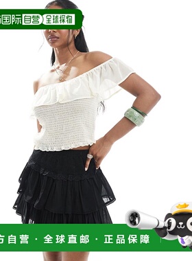 1h可退 香港直邮ASOS 女士 rara 设计蕾丝边迷你半身裙(黑色)